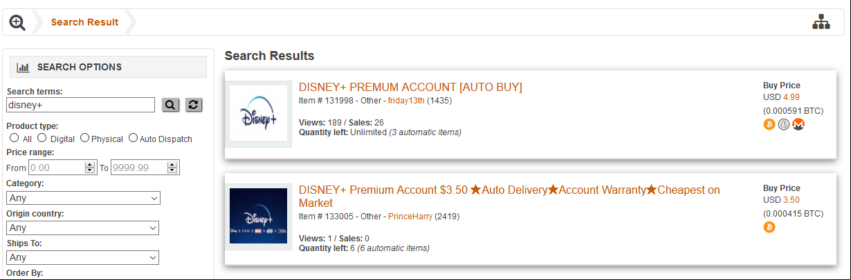 Disney+ hacking