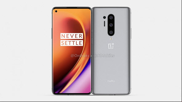OnePlus 8 pro photo sensor